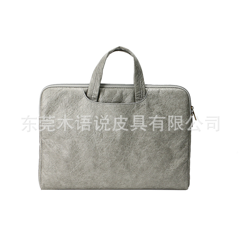 Casual Environmentally Friendly Dupont Paper Computer Bag Business Trip Portable tyvek Computer Liner Bag tyvek Laptop Bag