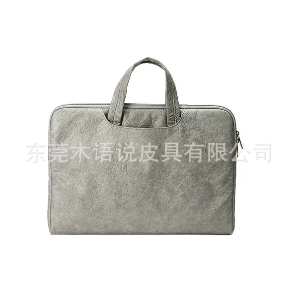 Casual Environmentally Friendly Dupont Paper Computer Bag Business Trip Portable tyvek Computer Liner Bag tyvek Laptop Bag