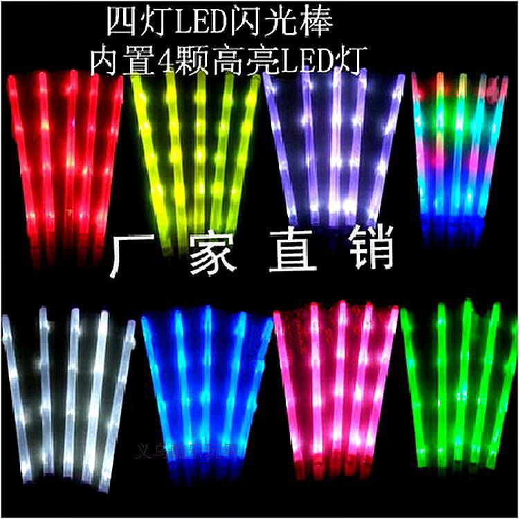 rainbow electronic big colorful flashing light stick