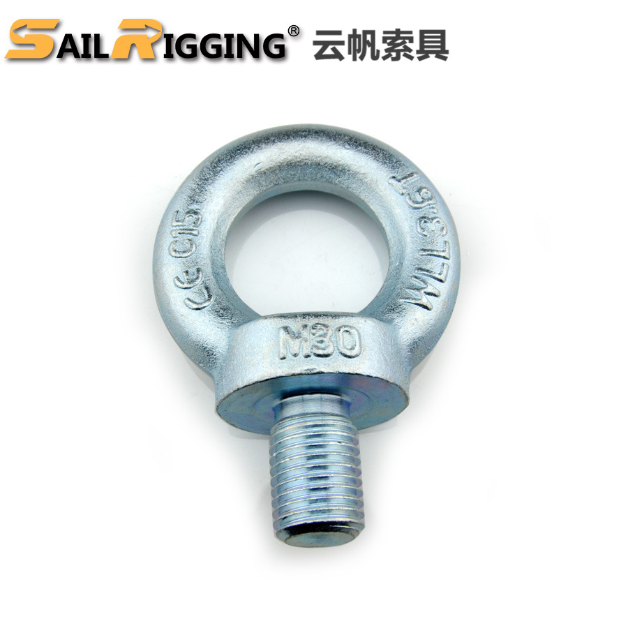 碳钢镀锌吊环螺丝 DIN580起重吊环索具厂家 规格全 交期短