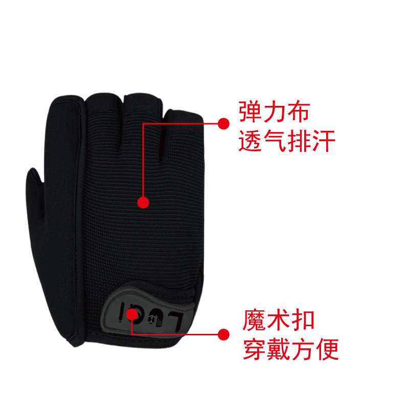 3-layer handguard shooting gloves fishing and hunting slingshot…
