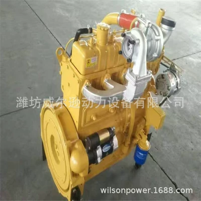 Engine for Small – Avtomobil mühərrikləri