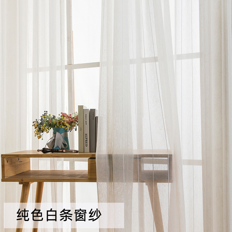 Curtain Sheer Curtain, Solid Color White Striped Window Sheer, Simple Modern Style for Living Room, Bedroom, Hotel, Guesthouse, Translucent Home Use Sheer Curtain Curtain Sheer Curtain, Solid Color White Striped Window Sheer, Simple Modern Style for Living Room, Bedroom, Hotel, Guesthouse, Translucent Home Use Sheer Curtain