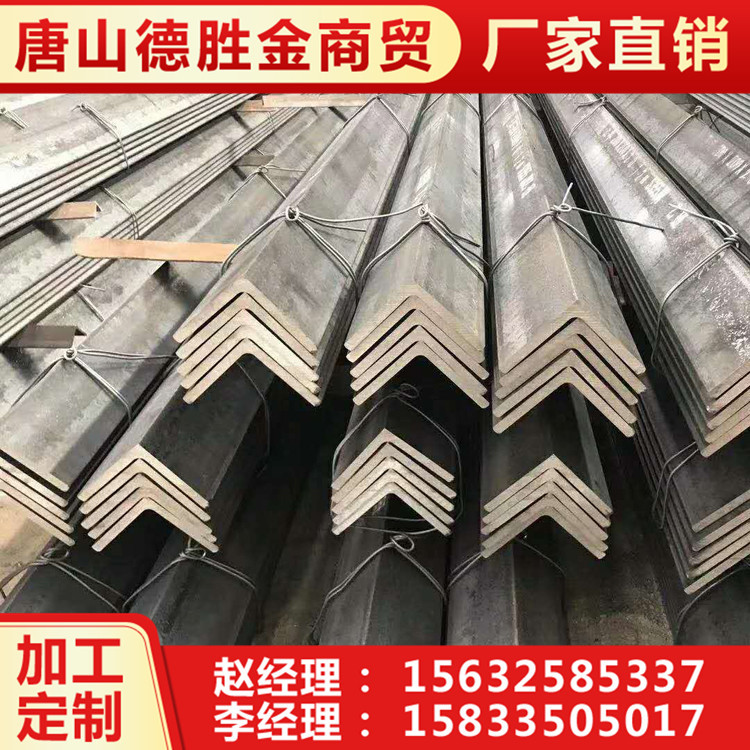 现货 机械设备用不等边角钢 Q355B镀锌角钢 125*75*8  规格齐全