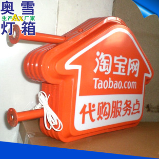 �������͟���V������䁏V��LED�V����䮐�Ο���