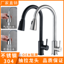 �羳���Q��P����z��ɫƽ��ͨ����ϴ����ˮ���̨����ˮ���^