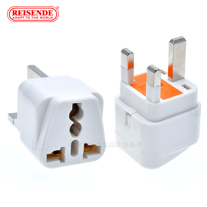 英规转换头 英式英标带保险丝转接头 英国香港新加坡旅行转换插头