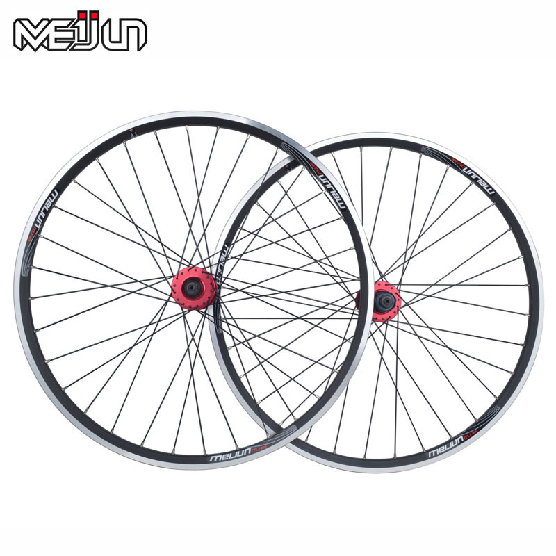 MEIJUN 26-inch 32-hole disc brake v brake wheel set dual-purpose mountain bike aluminum alloy wheel rim set