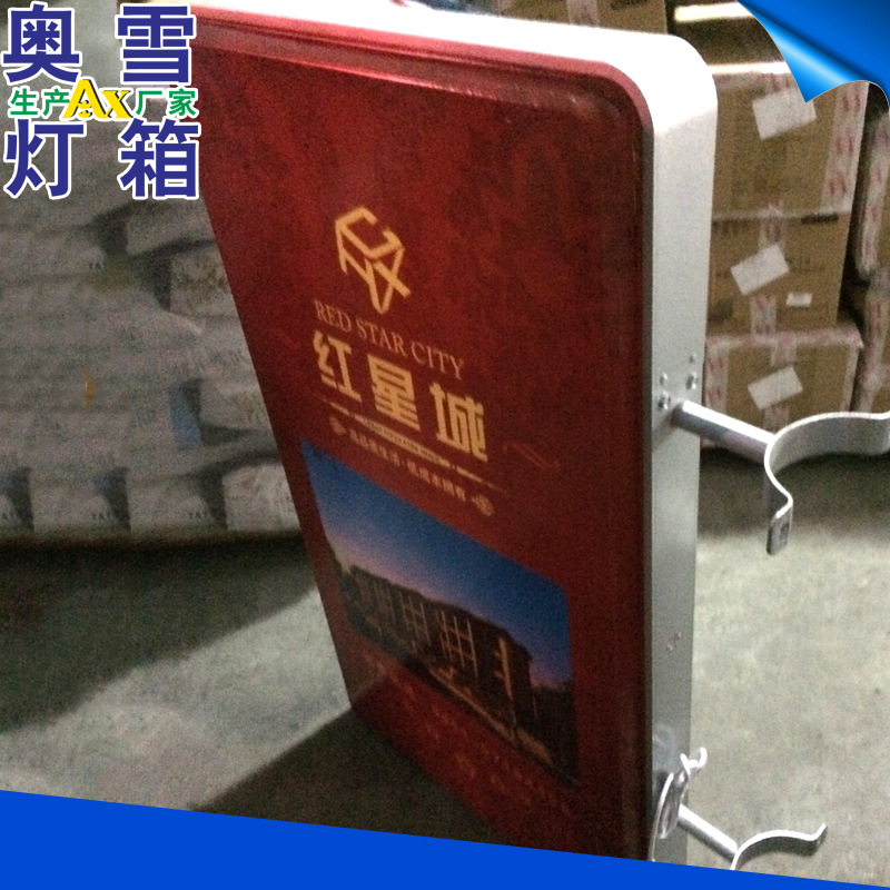 户外路灯杆广告灯箱 电线杆灯箱 户外路灯杆电线杆灯箱制作