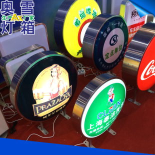 ���I��������led�������A��С�͏V������������������