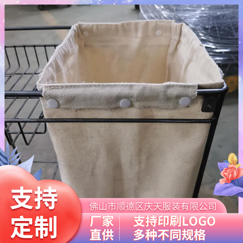 面包篮帆布袋 美发店毛巾收纳玩具篮脏衣篓洗衣桶家用收衣篮供应