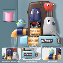 ��ͯϴ����ߌ�����Ӿ��ˮС�����냺3�qŮ������ԡ��߻���2�к�