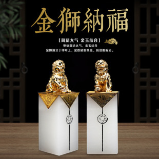 �S�����l�ֹ���ʯ�{��ӡ�µ��������ˇ�YƷӡ��ʯ�{�Ӕ[������