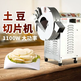 其他厨房电器;炊事设备;研磨机