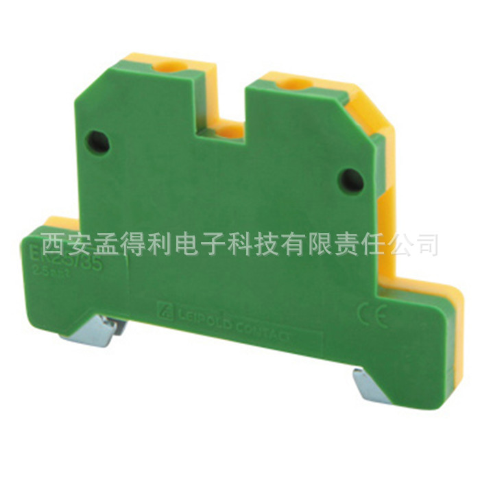 上海雷普机联接件JSAK2.5Q10  端子附件品牌授权代理