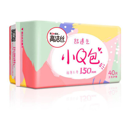 Kotex sanitary napkin 150mm small Q pack 40 pads unscented daily breathable soft cotton auntie towel wholesale