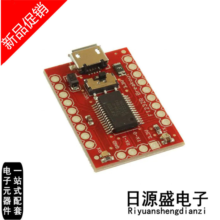 BOB-12731《USB TO SERIAL BREAKOUT - FT232RL》开发板/开发工具
