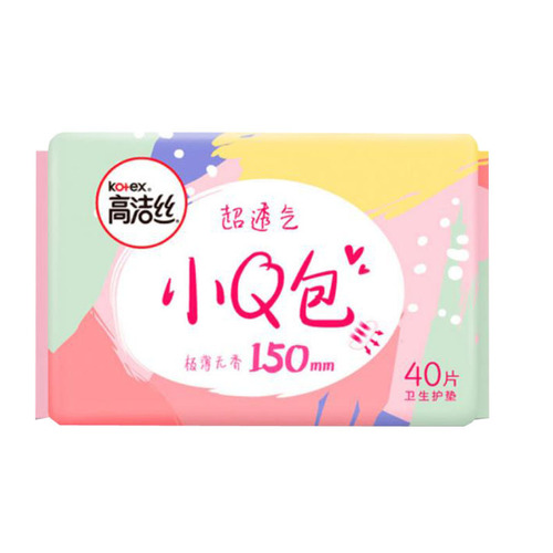 Kotex sanitary napkin 150mm small Q pack 40 pads unscented daily breathable soft cotton auntie towel wholesale