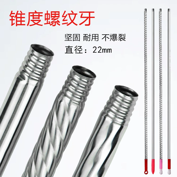 Штанга для швабры, стержень из нержавеющей стали, универсальная сменная штанга для метлы, вращающаяся штанга для швабры, аксессуары для швабры с резьбовым стальным зубом, пластиковый одиночный стержень