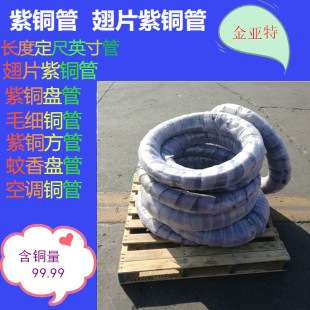��|T2-TP2���ܺھG�Sɫ���~��6-8-10-12-15*1ľ�S���~�P�ܷ���