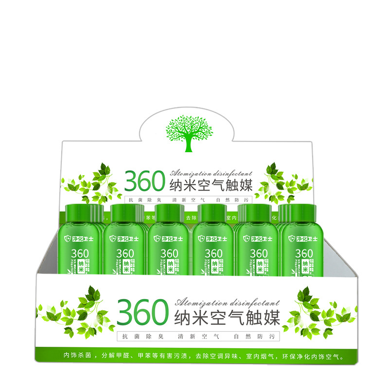 商品图