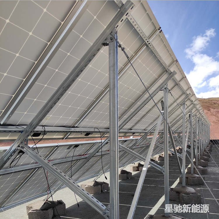 太阳能离网光伏发电站 户外独立光伏发电系统30kw光伏储能系统