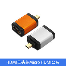 Micro΢HDMIHDMIĸD^HDMI DDQ΢ηC^