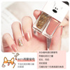 Nail polish for manicure, set, no lamp dry, long-term effect, can't tear