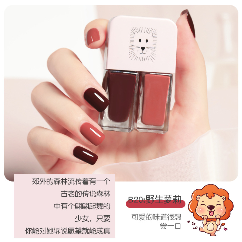 Esmalte de uñas doble Traje de esmalte de uñas libre de hornear de larga duración no lagrimeo no peeling esmalte de uñas aceitoso