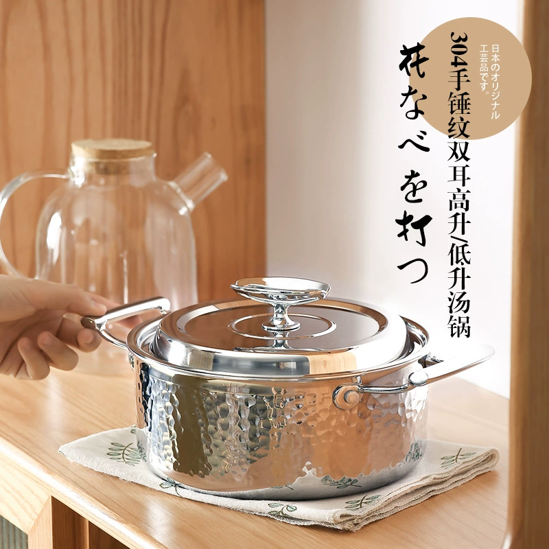 Hammered Three-Layer Stainless Steel Multipurpose Pot (Korean Style), 16–34 cm, Single-Handle & Frying Options