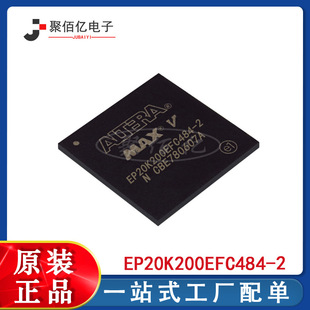 ȫ��ԭ�bIC EP20K200EFC484-2 ���bBGA �ɾ����T���߉݋оƬ���