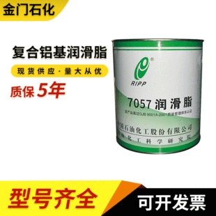 �N��7057�ߵ͜؝���֬ �F·�C܇�ƄәC  �^���ߜ�늙C�L���S��֬