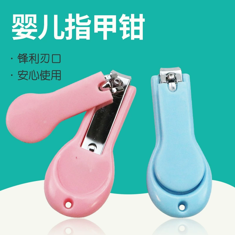 Детские кусачки для ногтей Детские ножницы для ухода за ногтями Детские кусачки для ногтей
