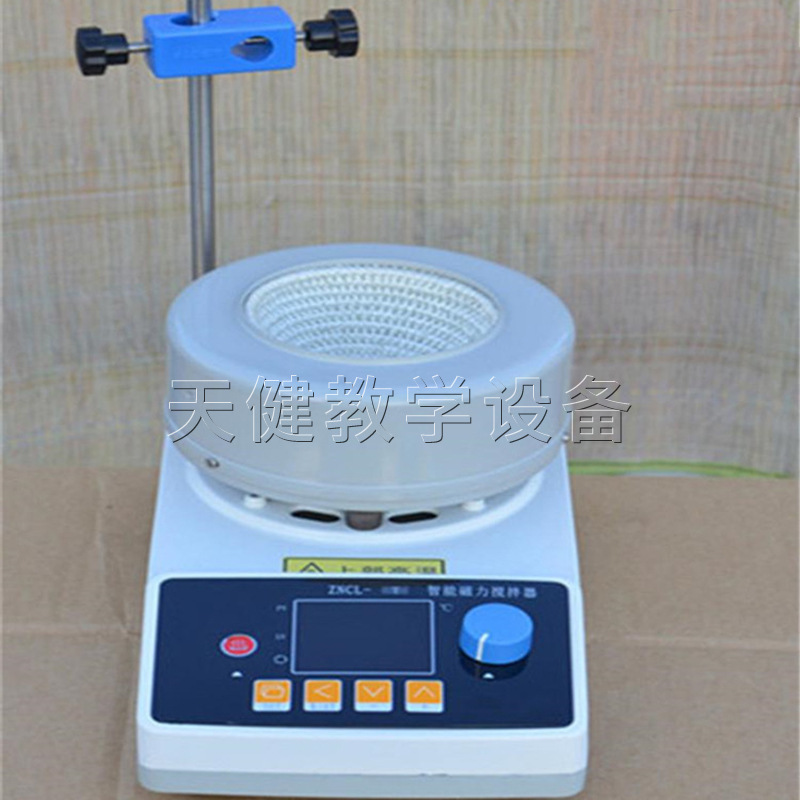 天健 生物 智能  调温控温磁力电热套 实验教学电热套