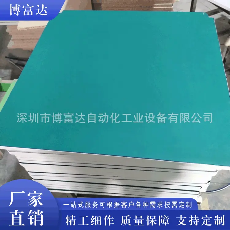 流水线工装板工作台复合面板防静电双层旋转定位多工位工装板批发
