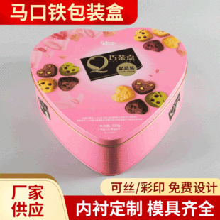 �S�Ҷ� �Ʈ����ɿ����F���R���F�����ɿ����F�� ��ӡ�ɿ����F��