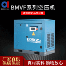 BMVFϵ�пՉ��C �ݗUʽ����׃�l�Չ��C���l�{���Չ��C