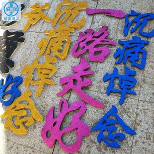 �S��ֱ�N���d����ģ�� һ·�ߺó�ʹ�������� ���N��Ȧ����