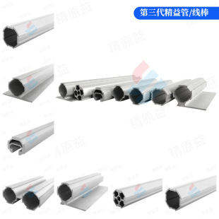 ���l����������� D28�X�Ͻ���߅�ӏ��͈A��LCIA������������S��