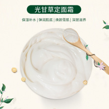 ��ʲݶ����w��˪ ˮ���̝��aˮ��������ˬ���B�o�wƷ��˪��˪