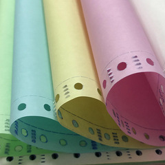 Guangdong 241 pin computer printing paper five copies four copies three copies two copies two equal delivery orders sales delivery orders 