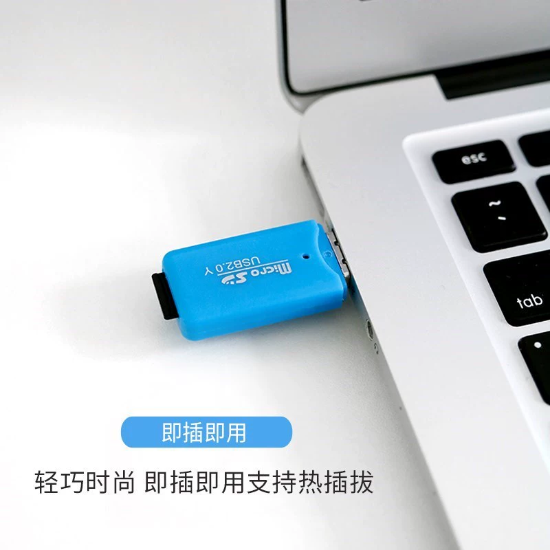 Заводской USB2.0 кардридер Ice Card, чтение TF-карт для мобильного телефона, мини-читалка аудио
