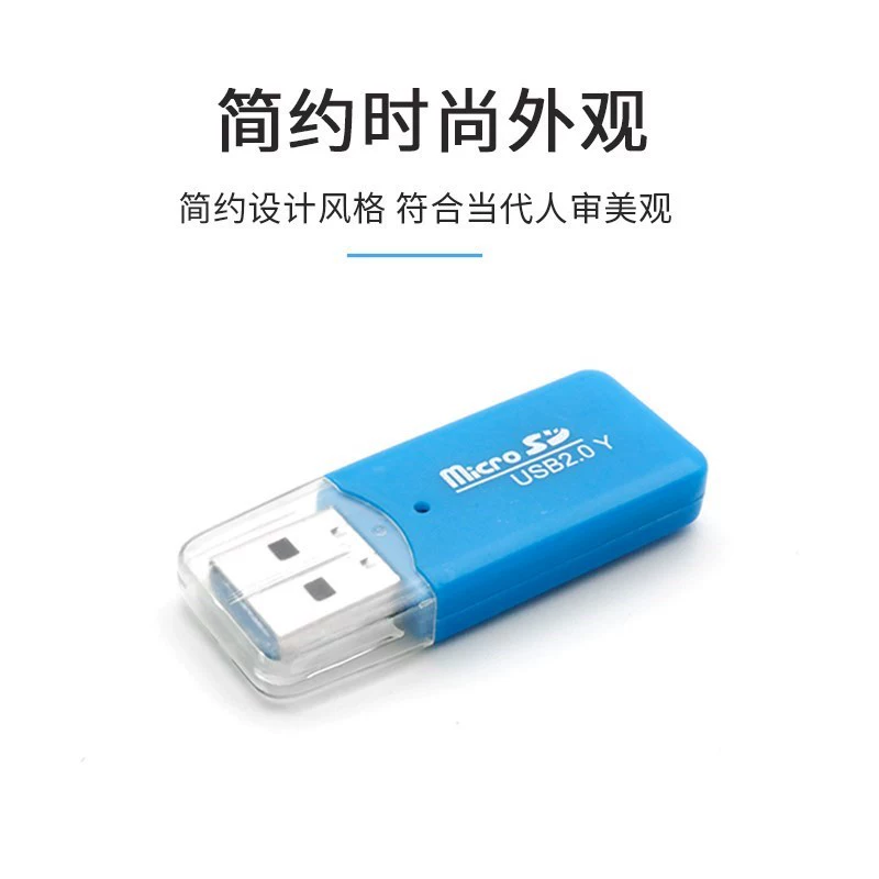 Заводской USB2.0 кардридер Ice Card, чтение TF-карт для мобильного телефона, мини-читалка аудио