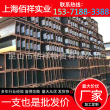 ���˹���䓴�w��ƽ̨���͏S��������388*402 400*408  488*300