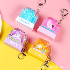 Seal material wholesale children's seal name seal kindergarten clothing textile baby keychain seal