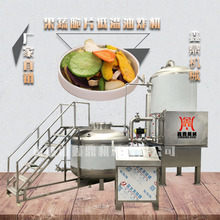 全自动果蔬脆片油炸机 新疆大枣真空低温油炸机 草莓脆生产设备