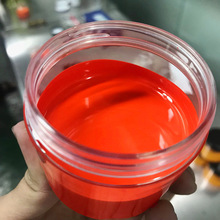 不饱和色浆适合SMC片料调色BMC团料调色以及各种玻纤复合材料改色