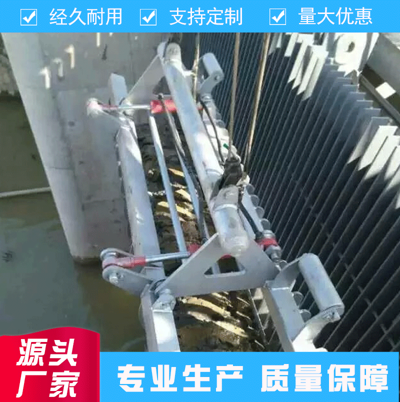 惠州市龙门县不锈钢液压抓斗式清污机 碳钢液压抓斗式清污机 液压