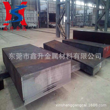 供应进口美标ASTM4340合金钢板 高强度4340铬镍钼板材 规格齐全