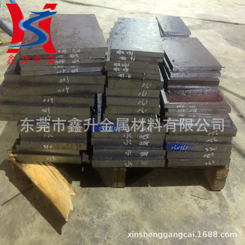 现货直销【宝钢】机械用42crmoA合金钢板 方钢 42CRMOA合金扁钢